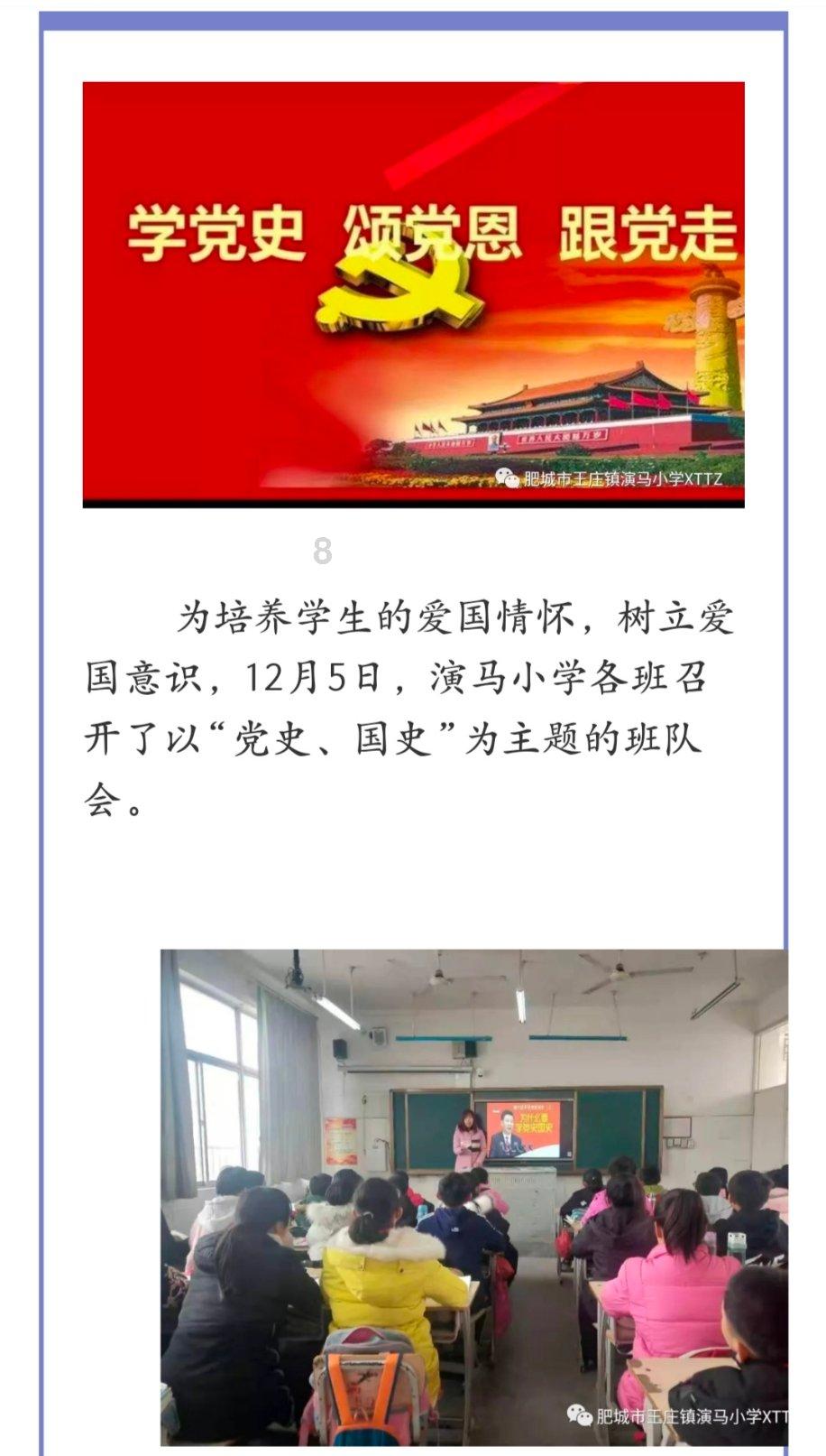 山东省考退费
