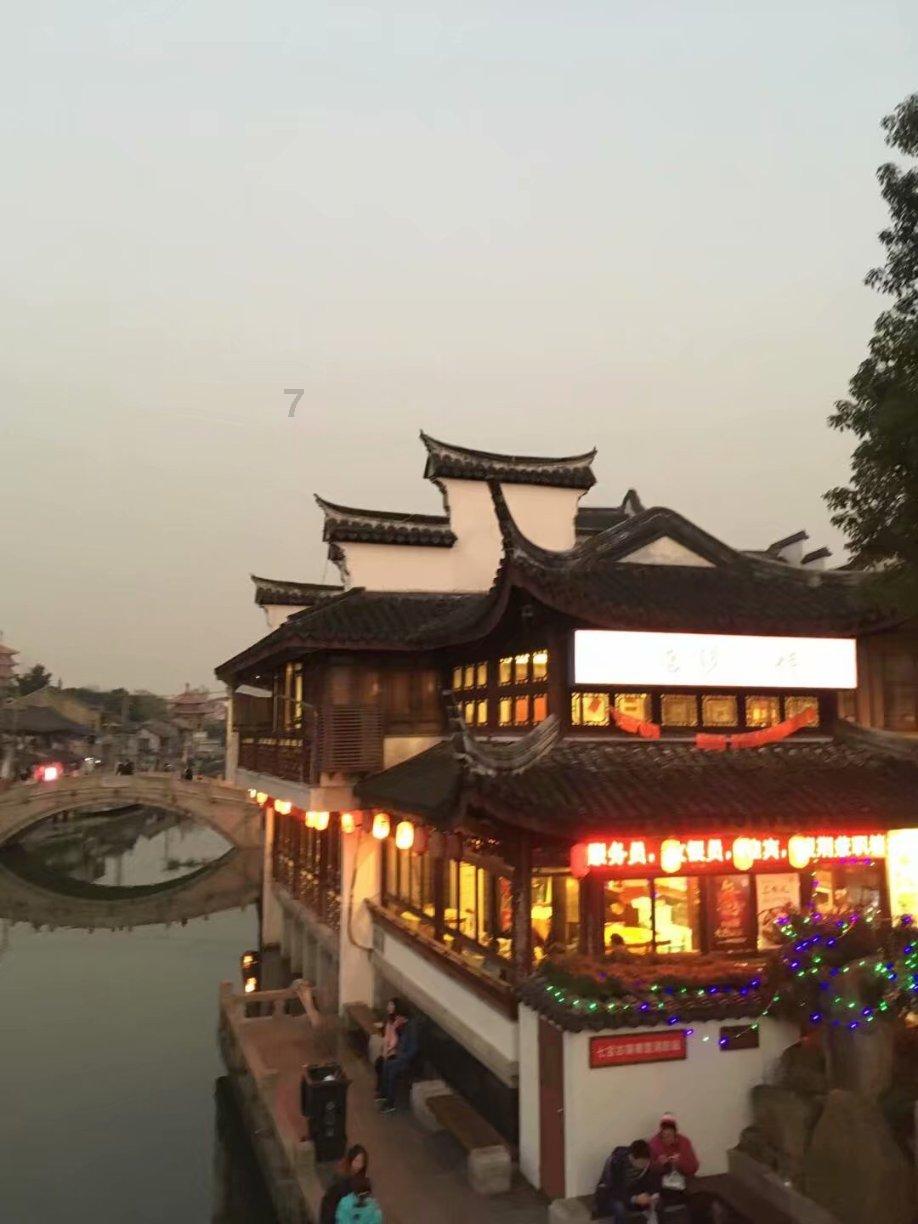 美图秀秀下载2023最新版